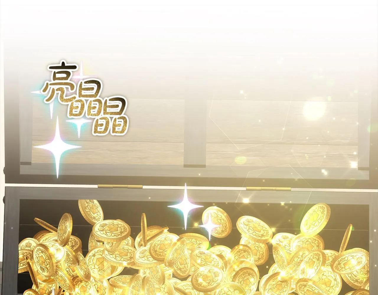 第37话 神医的替身33