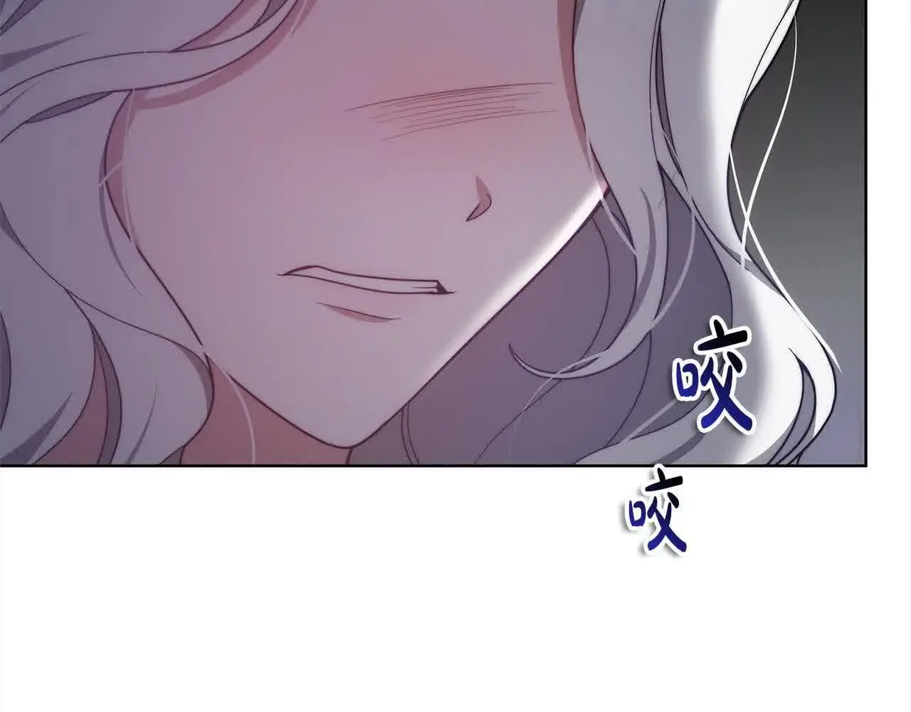 第13话 我好像…喜欢你70
