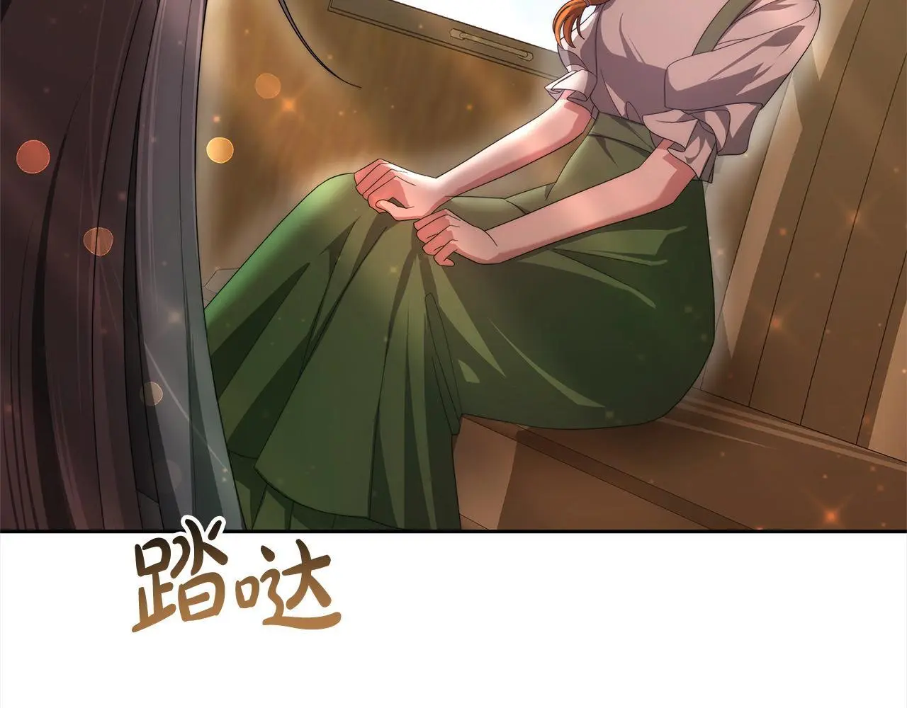 第35话 天才医生10