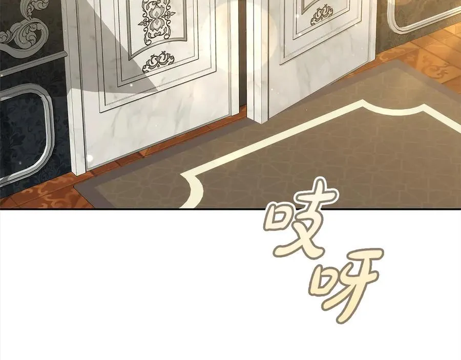 第48话 确定监护人关系22
