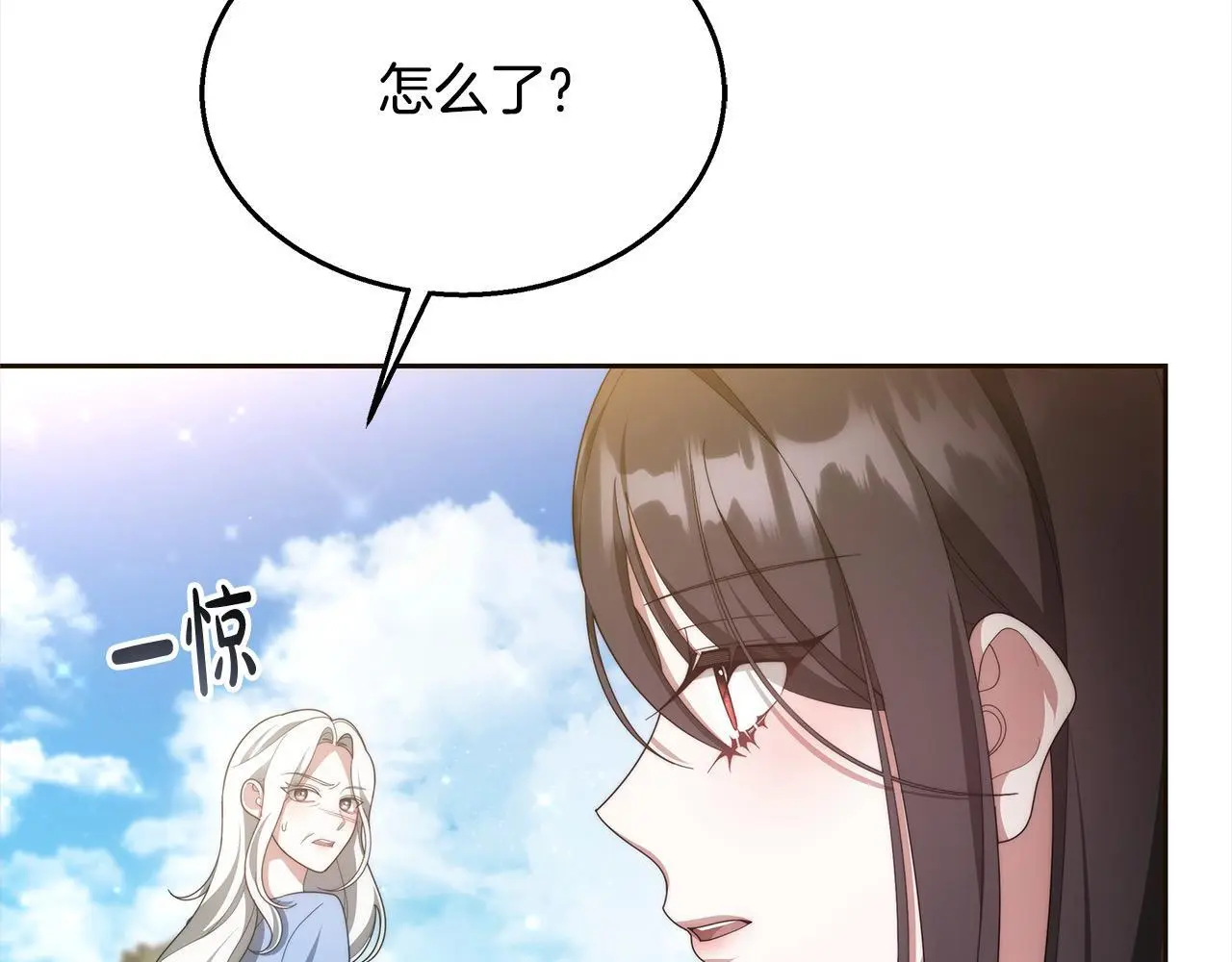 第34话 分别178