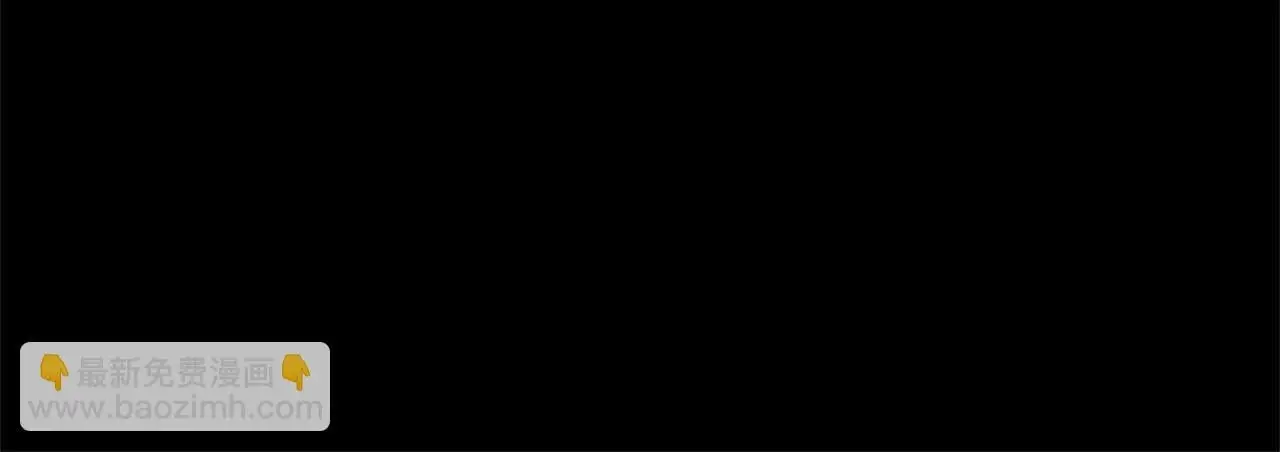 第8话 我来替你做噩梦212