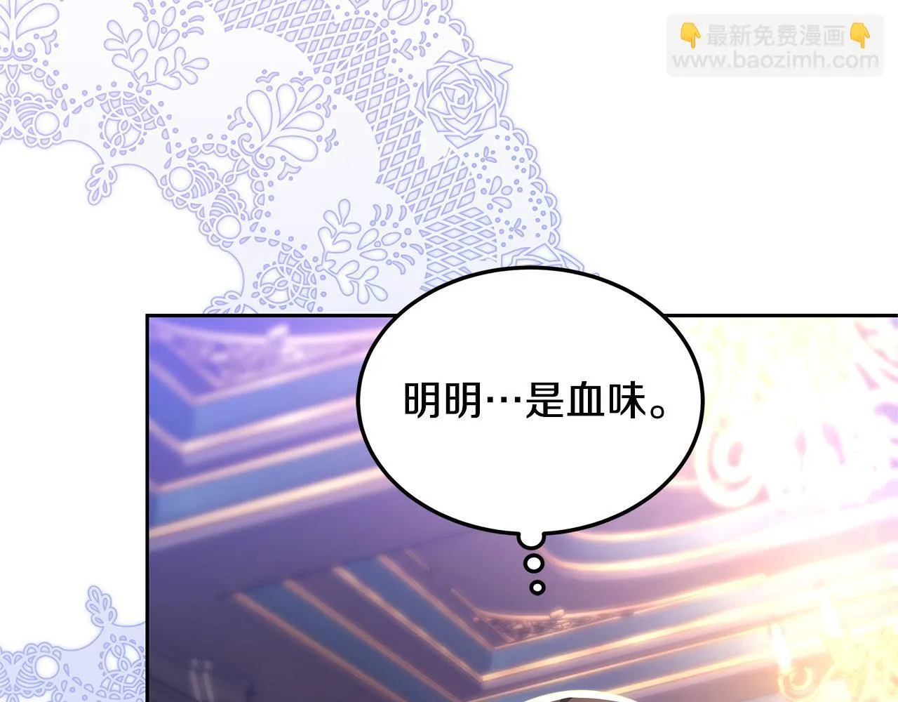 第56话 因为有你94
