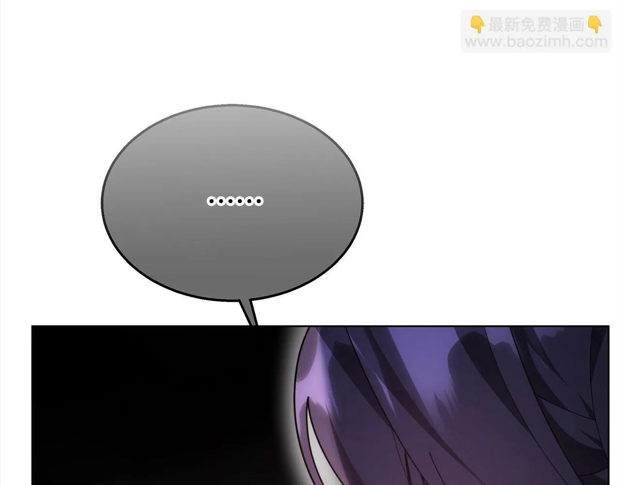 第42话 敢动我老婆？156