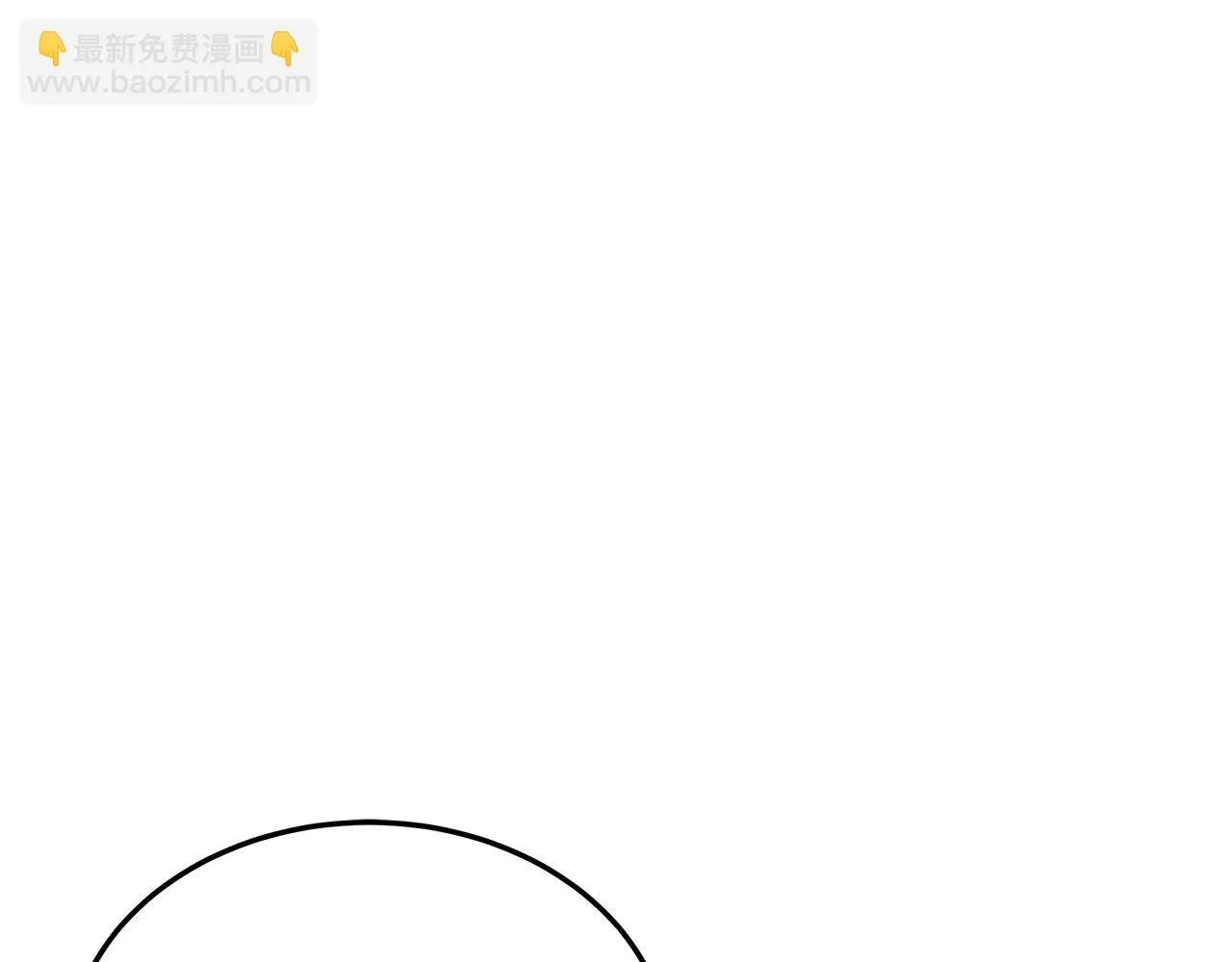第55话 实施计划97