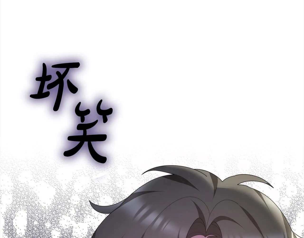 第38话 拍卖场28