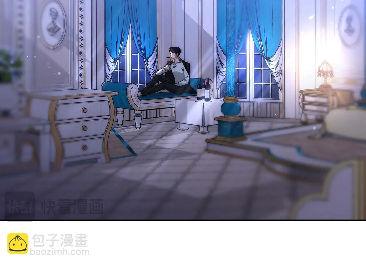 第44话 图鉴之外的圣物46