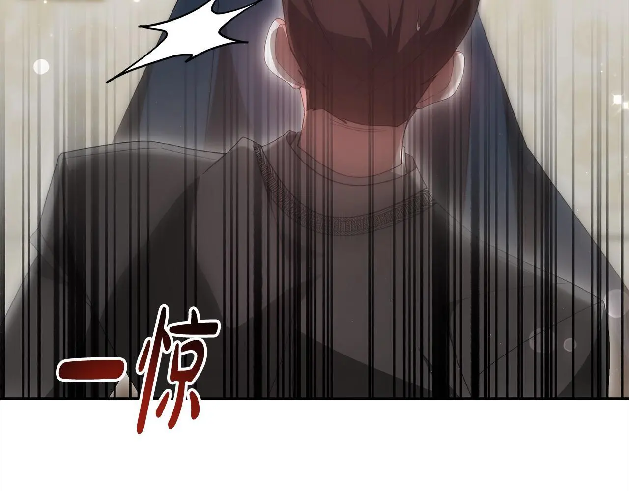 第33话 谁是你父亲！206