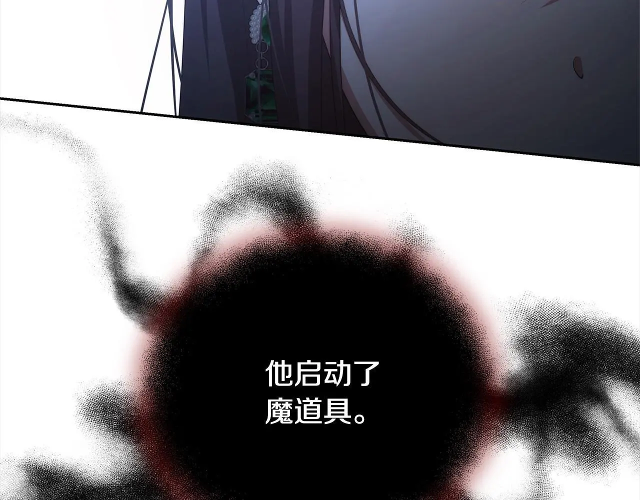 第35话 天才医生101