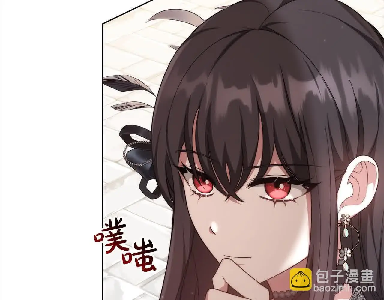 第11话 诋毁女儿的母亲150