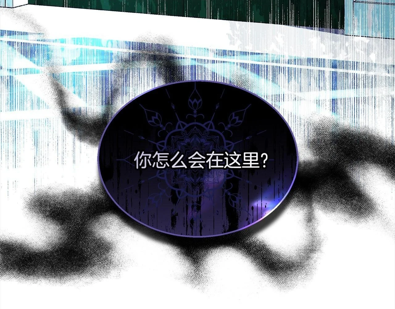 第35话 天才医生212