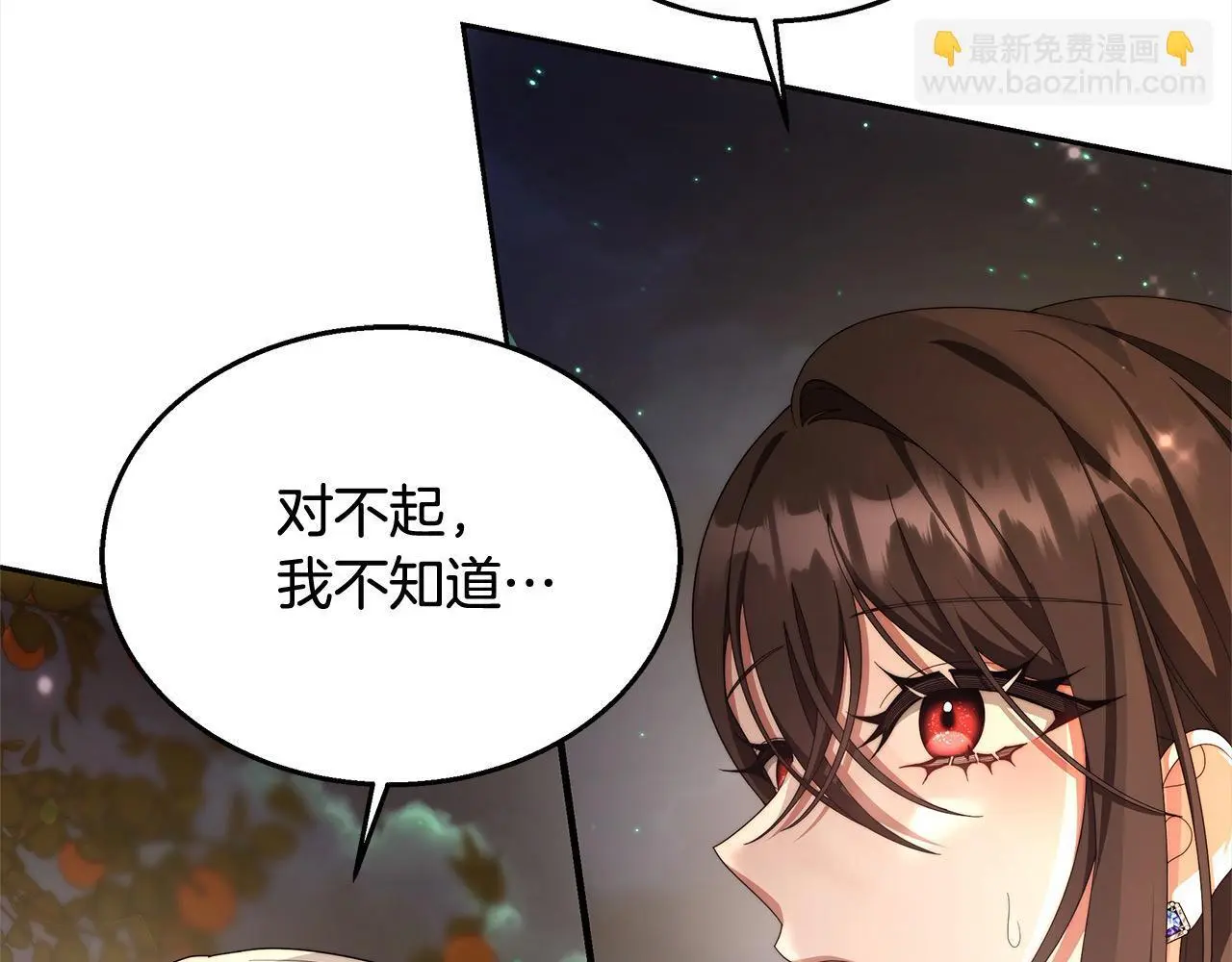 第34话 分别61