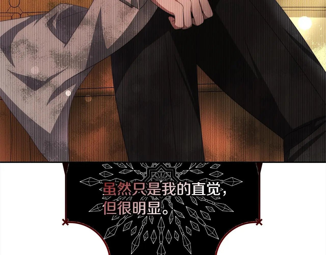 第35话 天才医生105