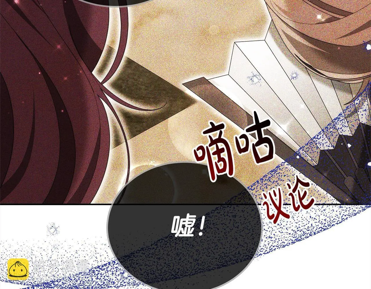 第30话 告发155
