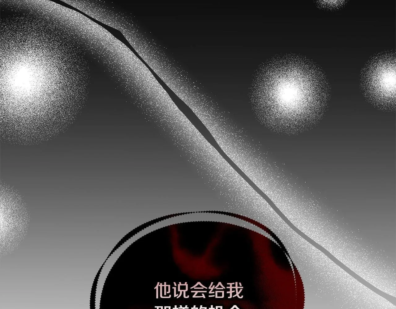 第45话 演员172