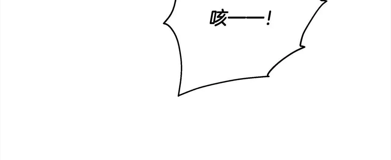 第33话 谁是你父亲！114
