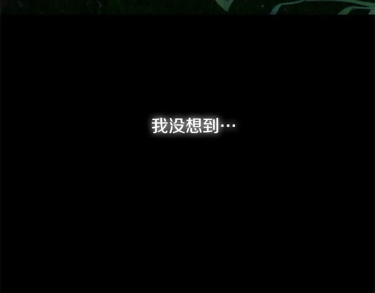 第18话 约定52