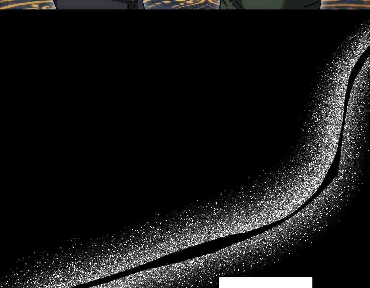 第57话 求求你忘掉99
