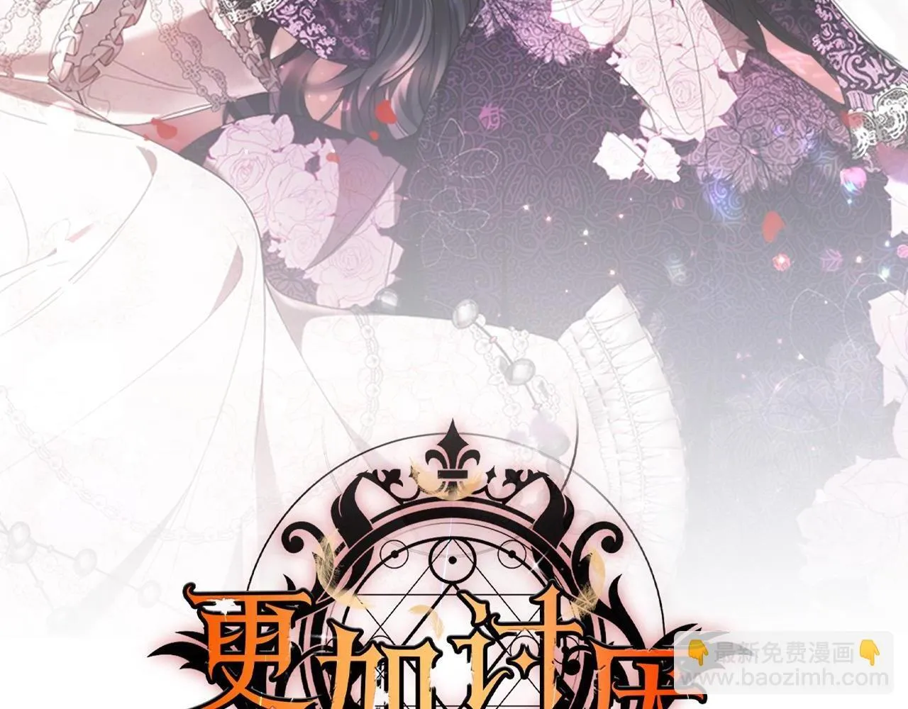 第45话 演员1