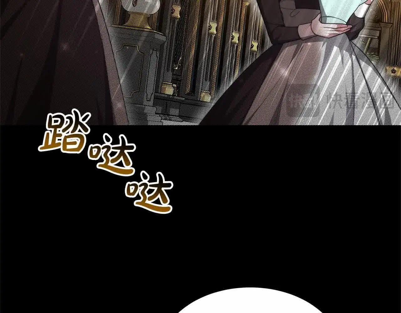 第8话 我来替你做噩梦101
