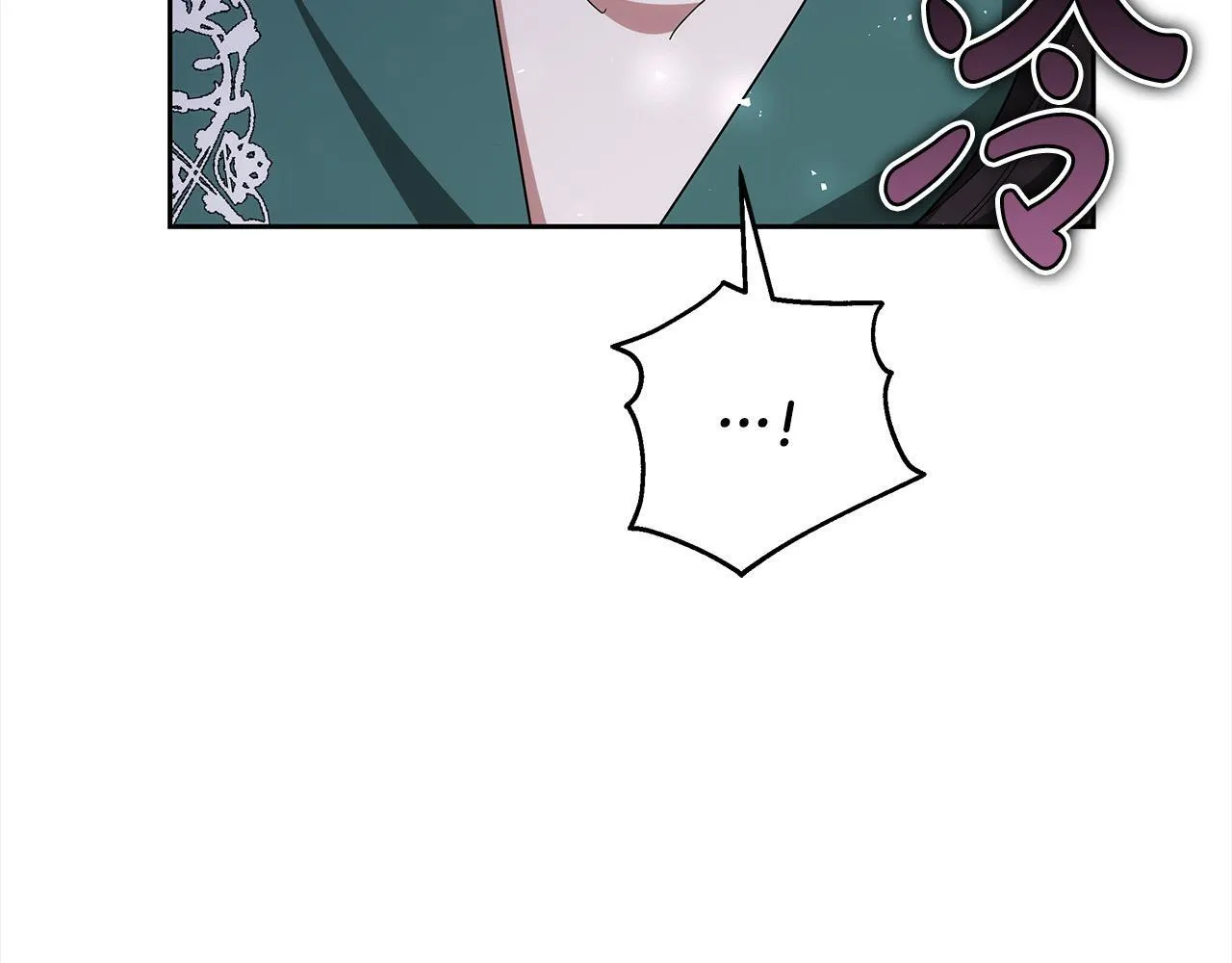第46话 验证210