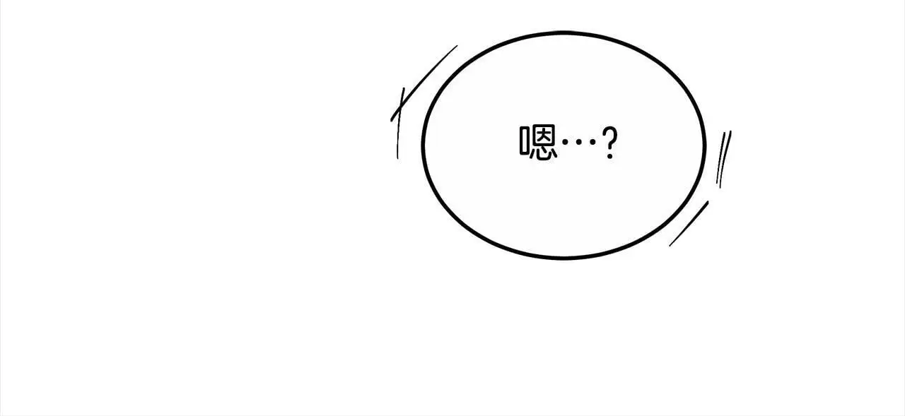 第23话 亲人最伤我心20