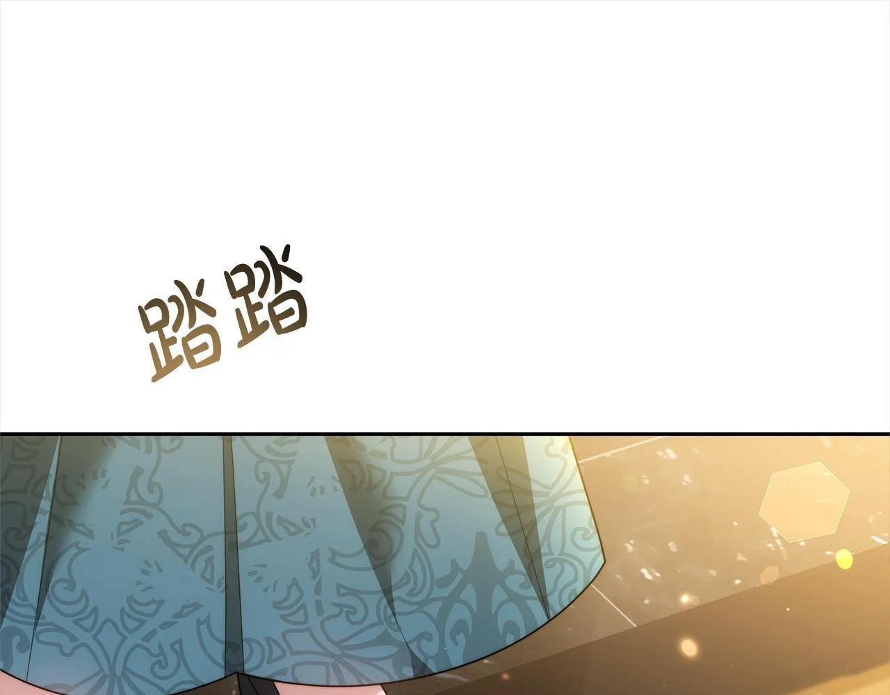 第52话 逃之夭夭22