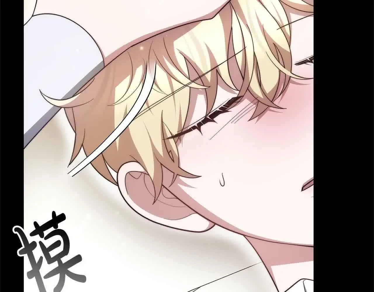 第8话 我来替你做噩梦109