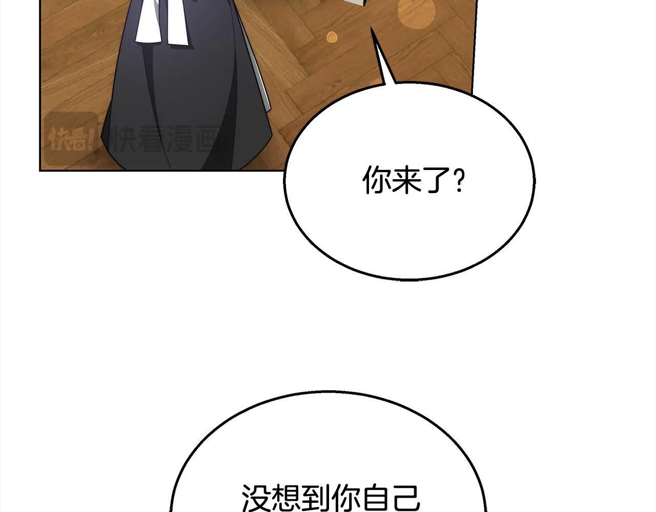 第40话 可怜姐妹终团圆！60
