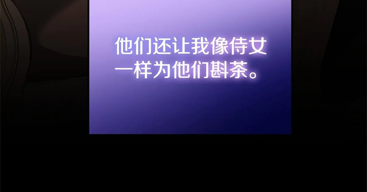 第56话 因为有你135