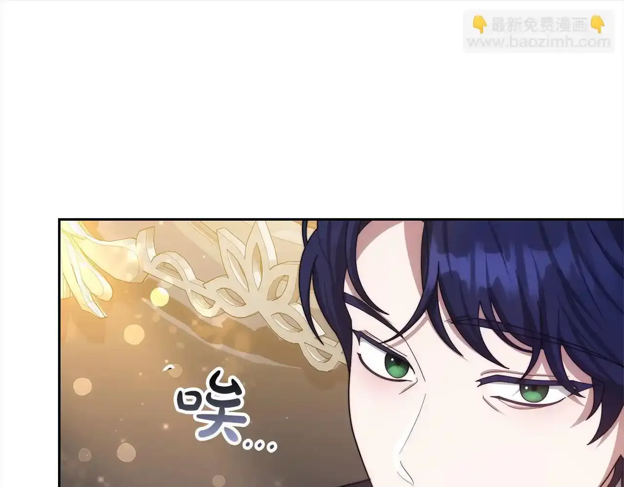 第36话 想当你的监护人172