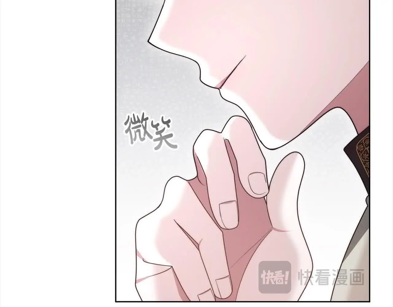 第14话 姐姐在维护我？108