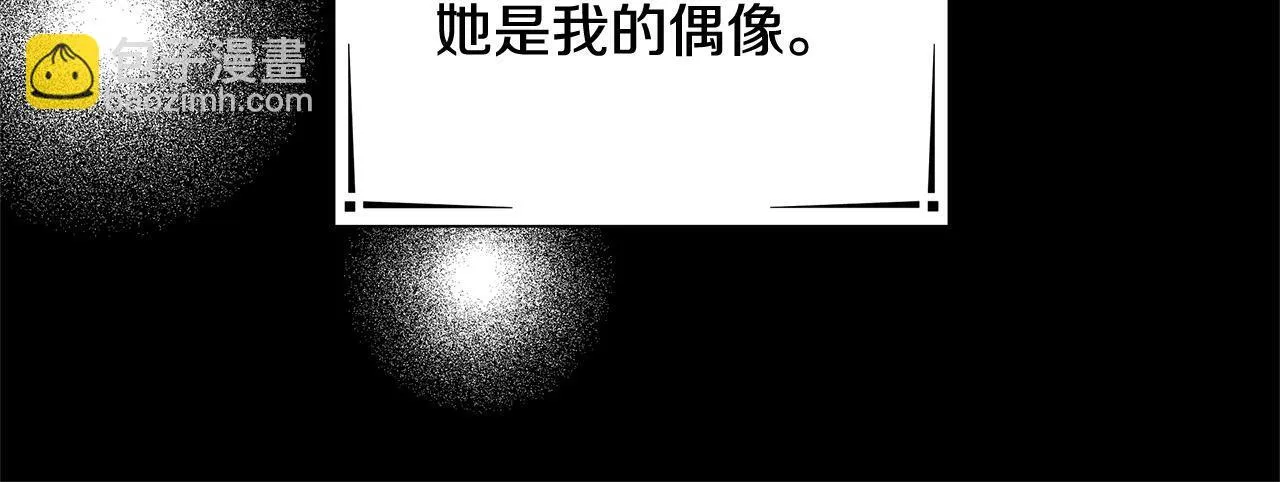 第45话 演员154