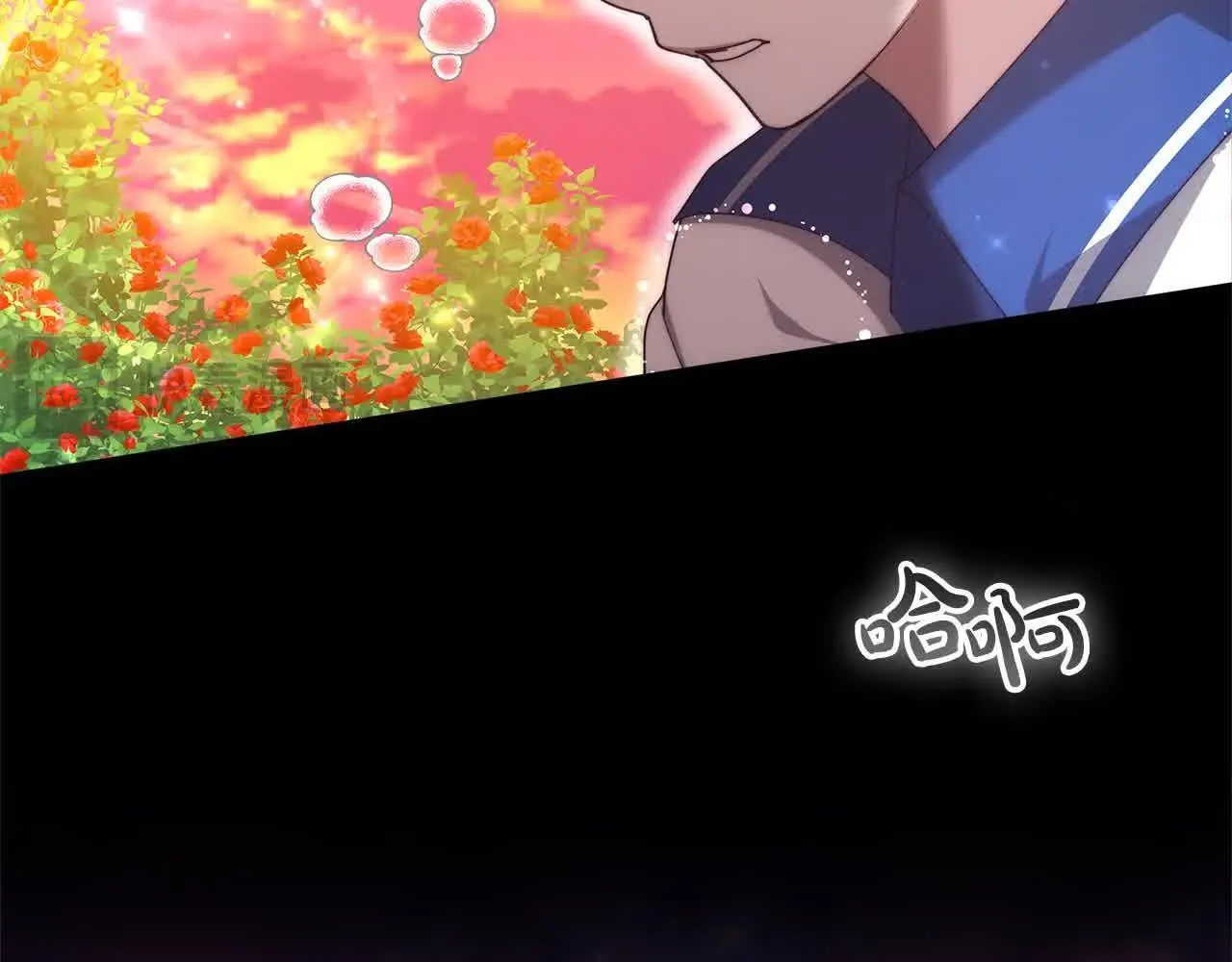 第9话 被诅咒的湖110