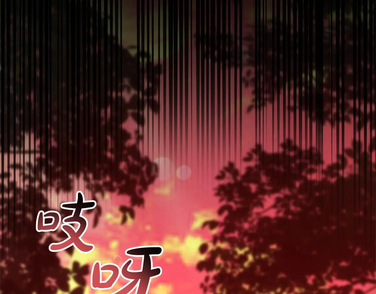 第34话 分别135