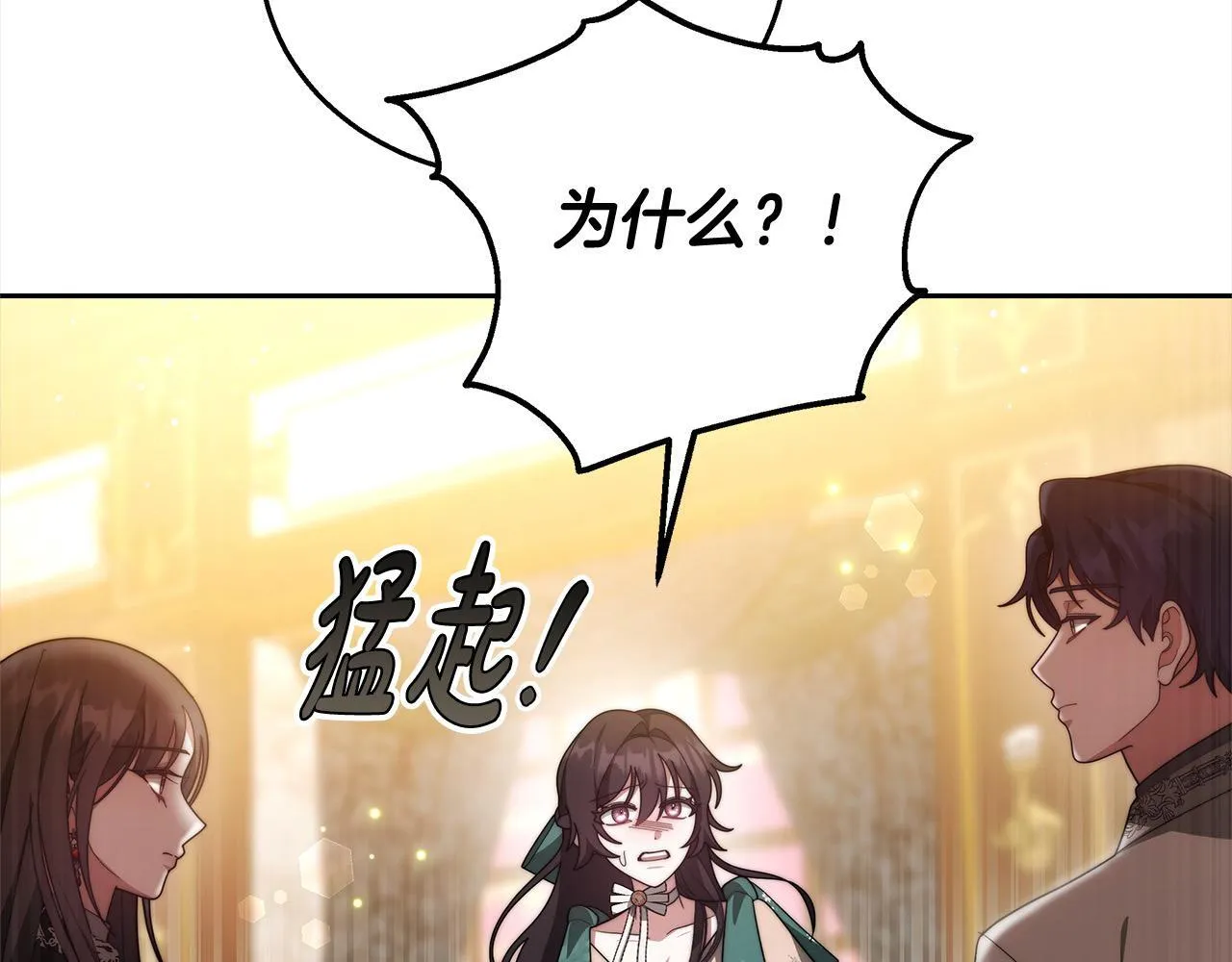 第45话 演员89