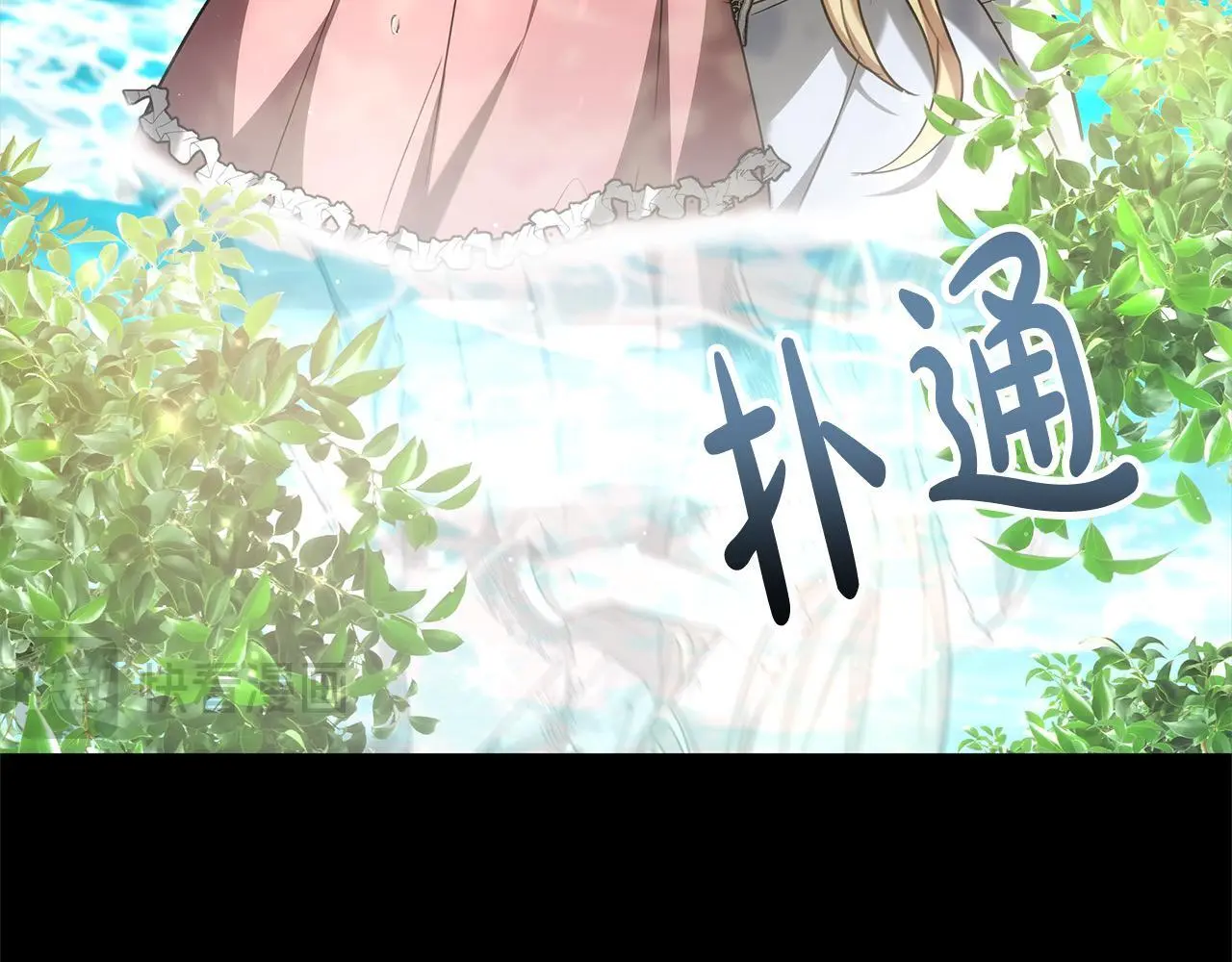 第3话 偏心的父母188