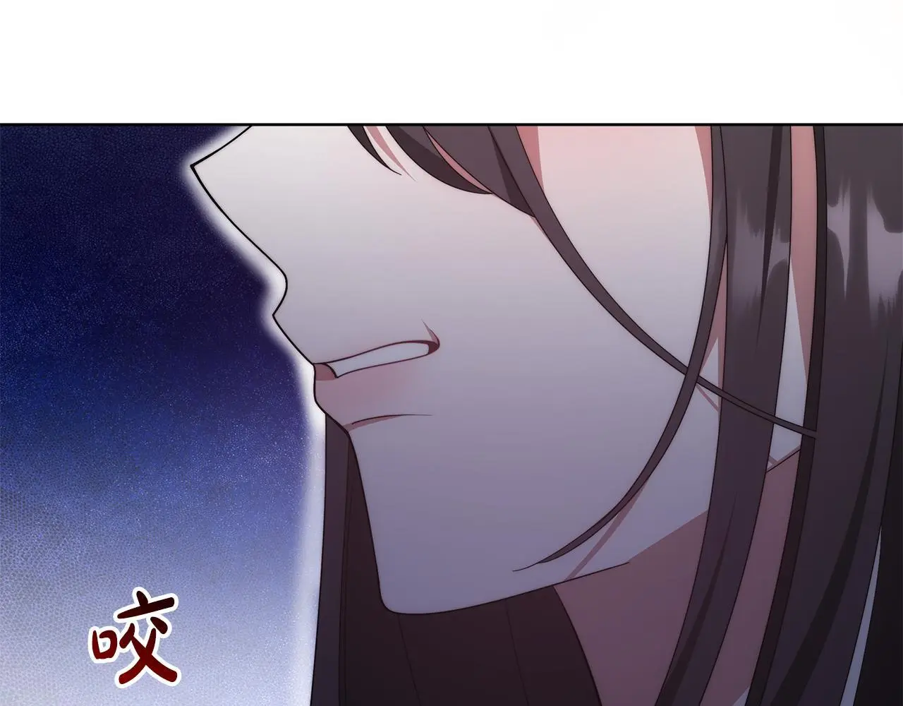 第20话 你敢欺负我姐？185