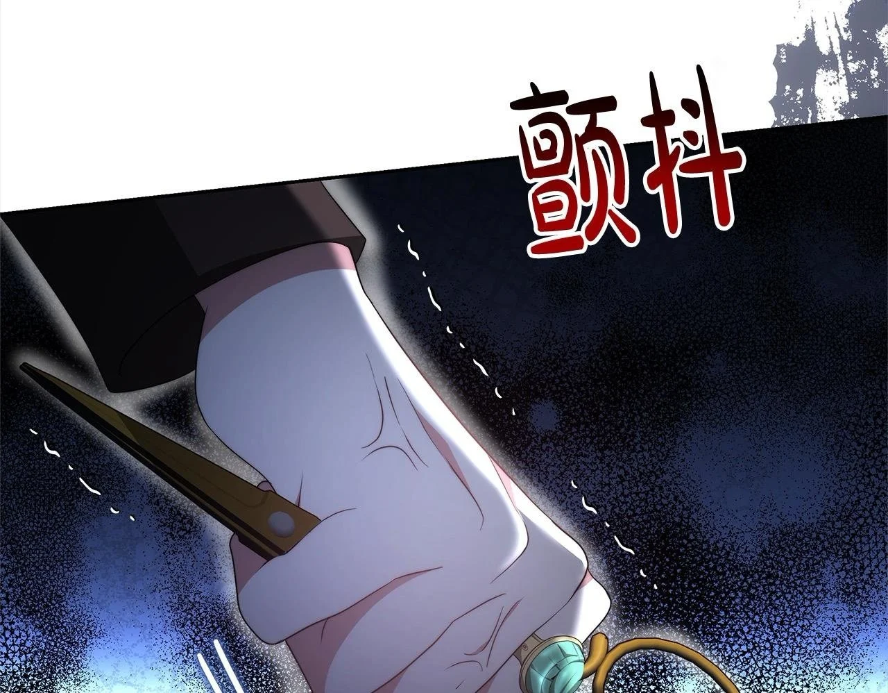 第29话 收买人心138