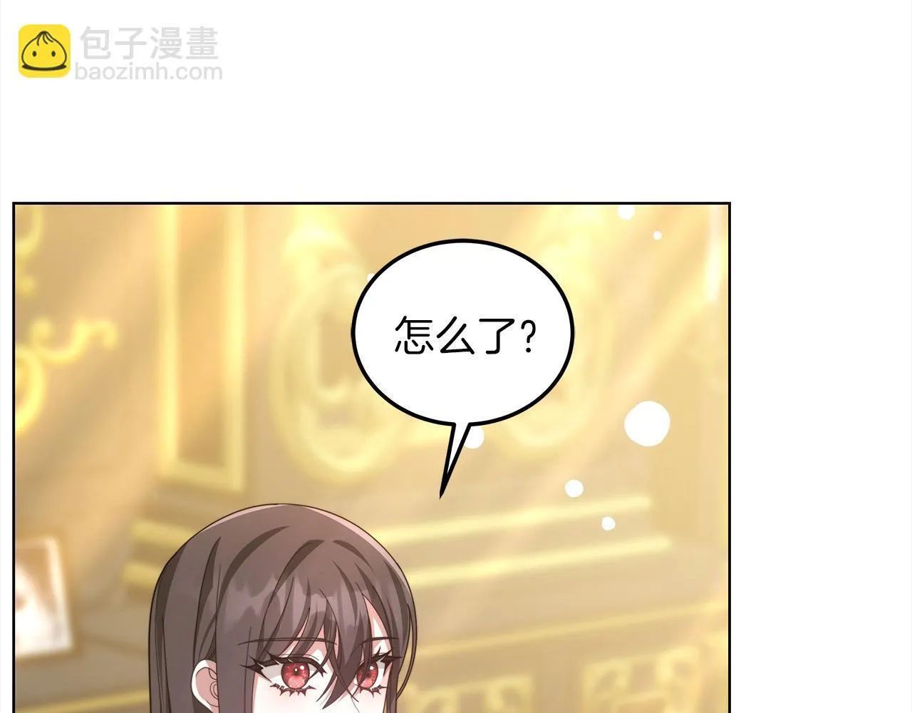 第43话 熟悉的感觉5