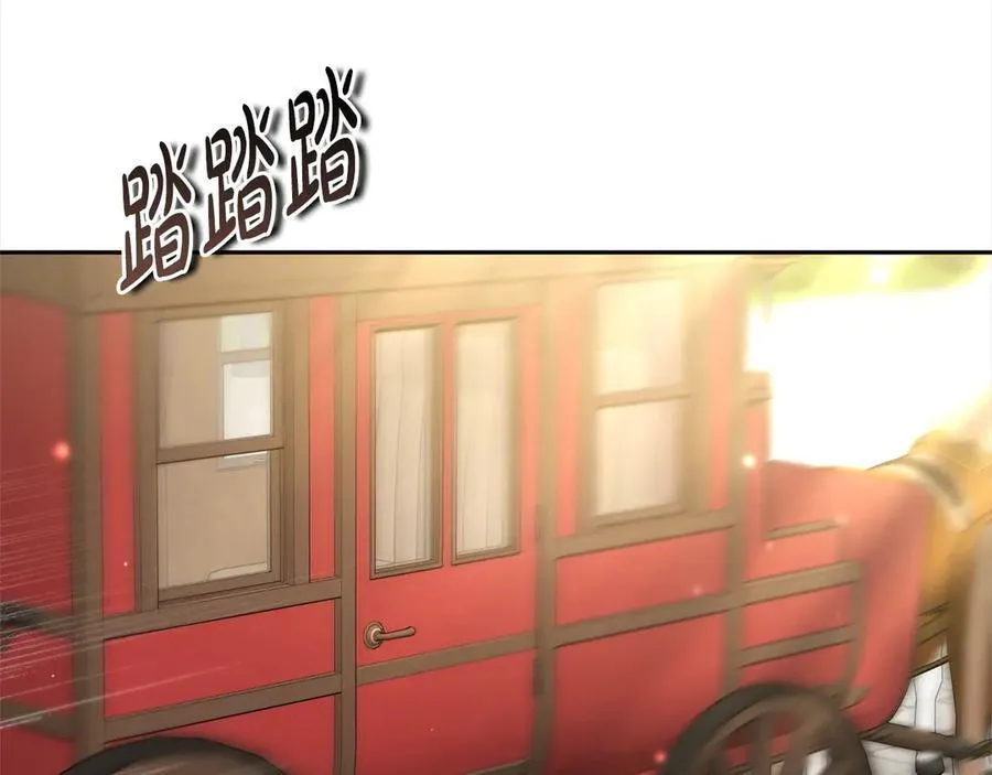 第48话 确定监护人关系83