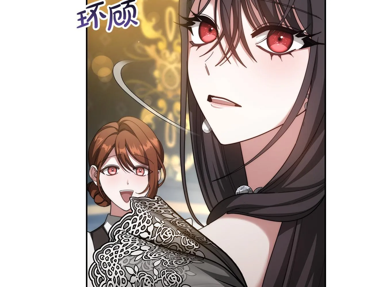 第56话 因为有你45