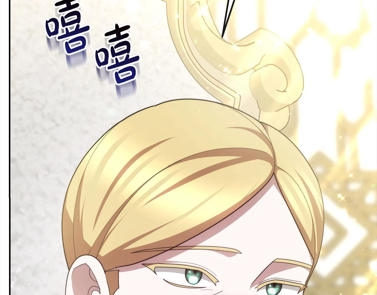 第41话 假女儿155