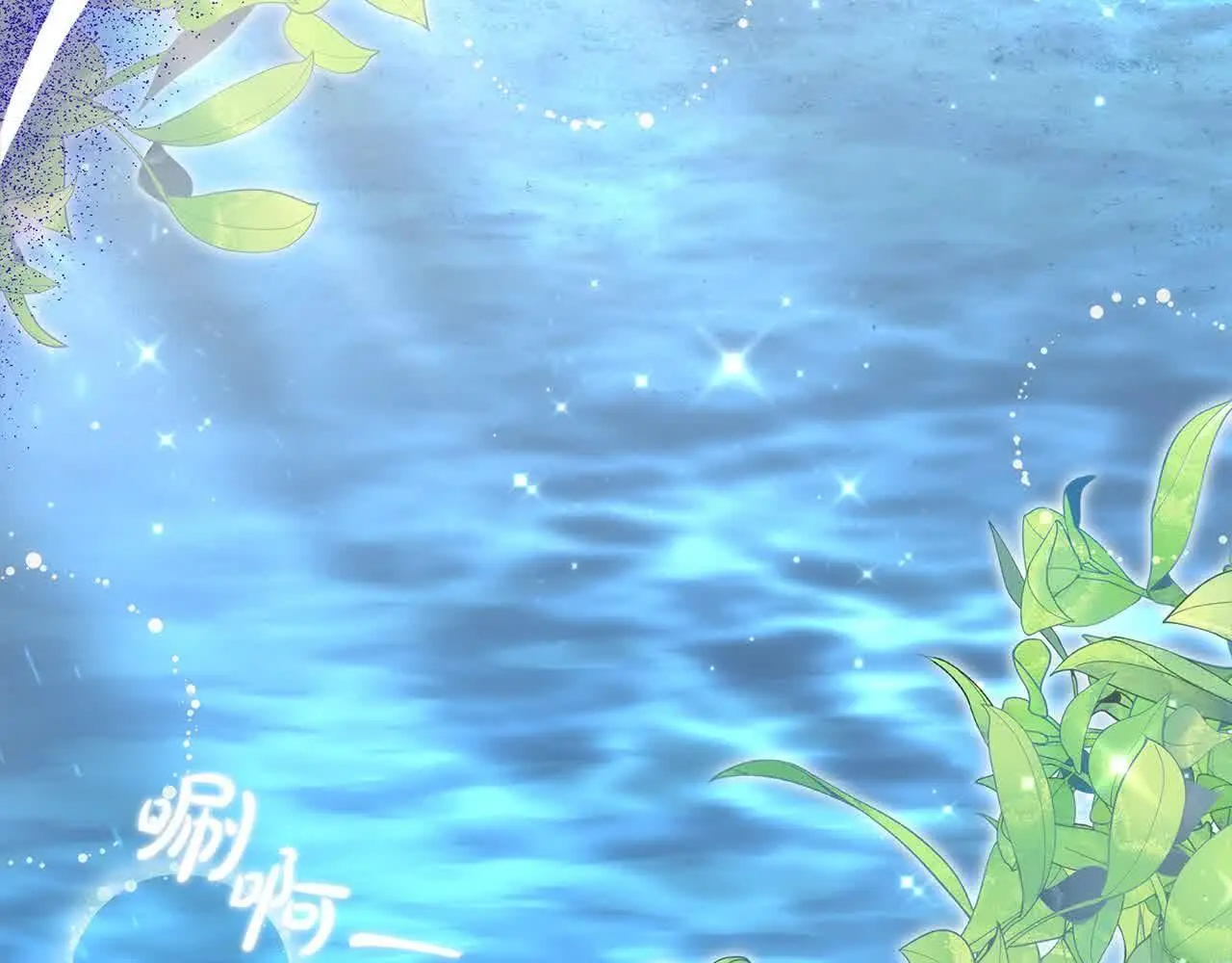 第14话 姐姐在维护我？152