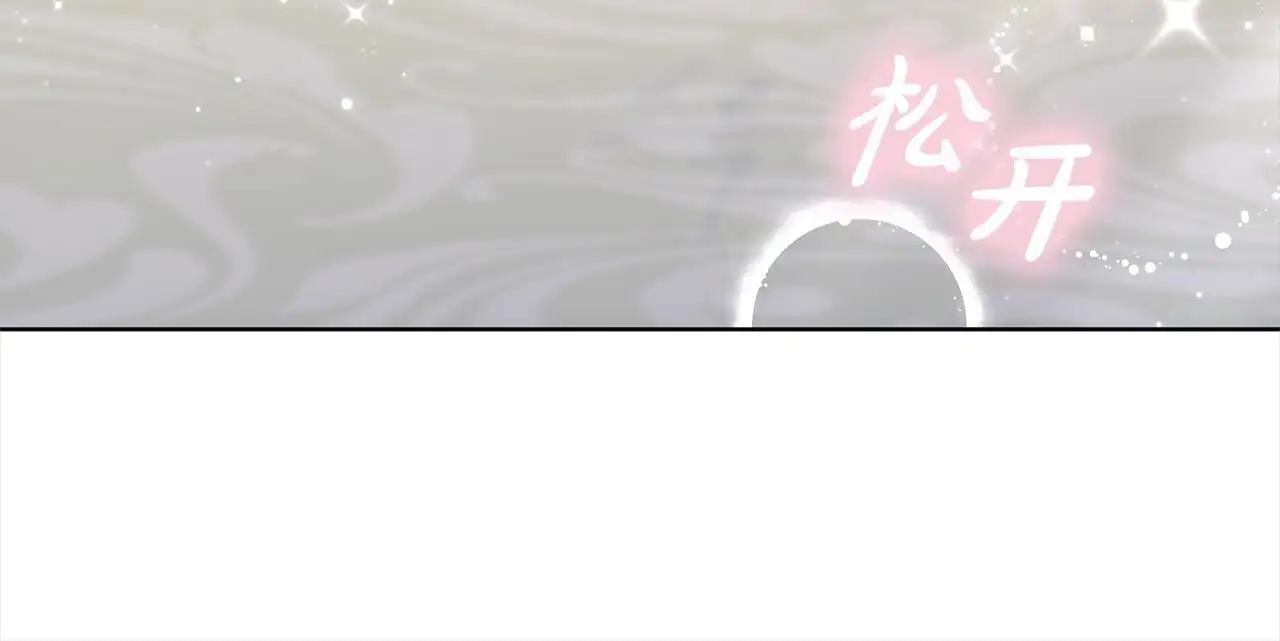第25话 我也有神圣力？122