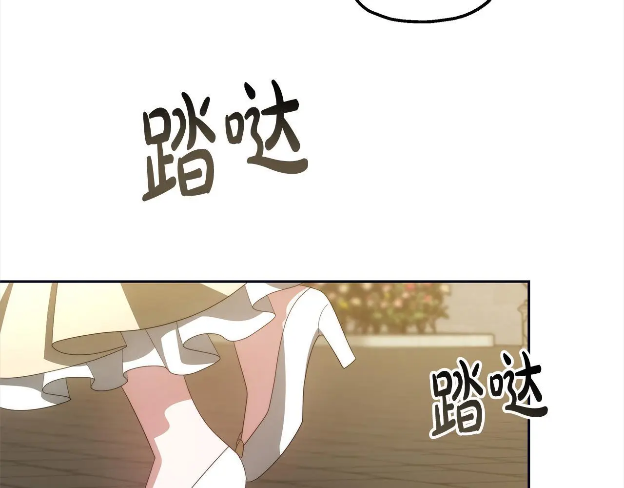 第34话 分别219