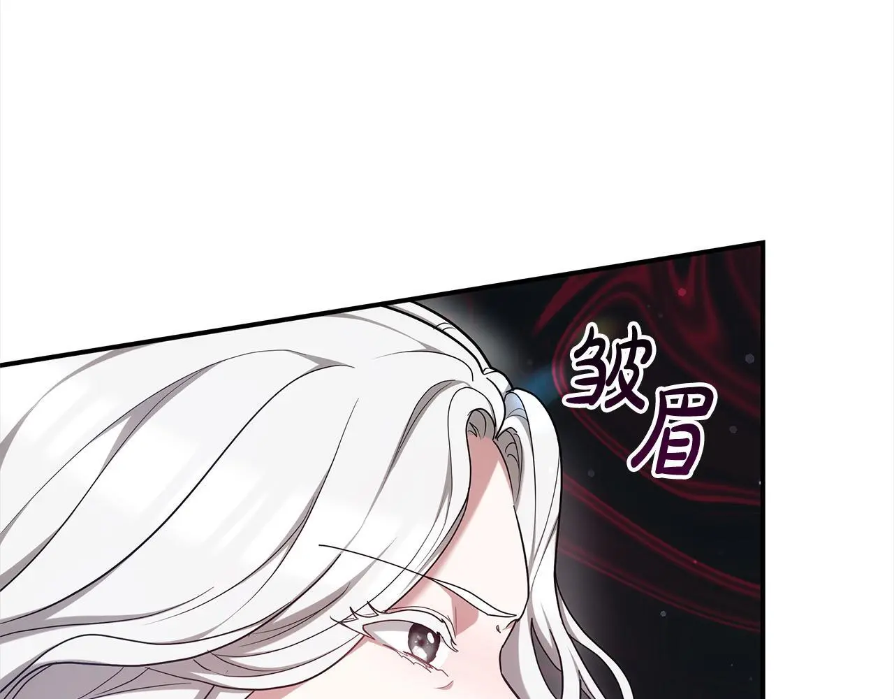 第2话 装虚弱抢未婚夫？35
