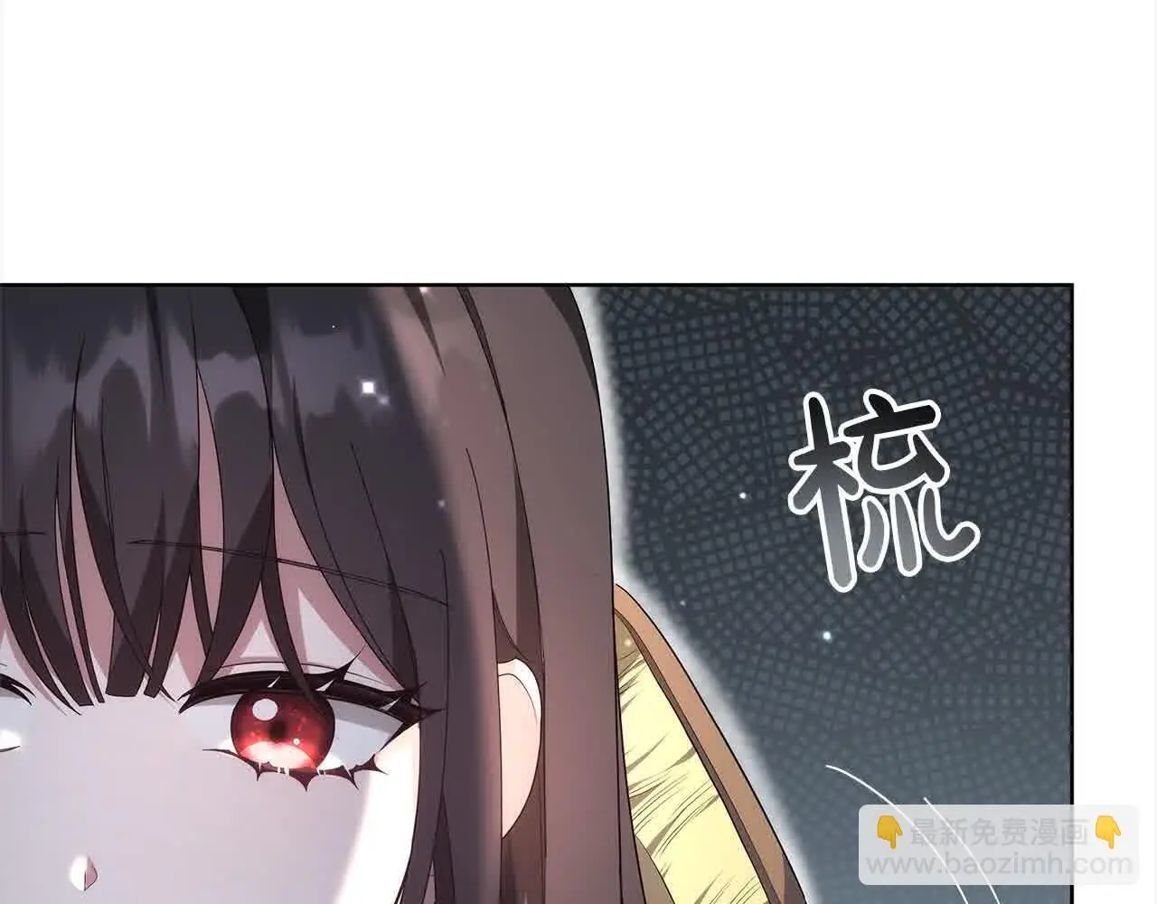 第18话 约定109