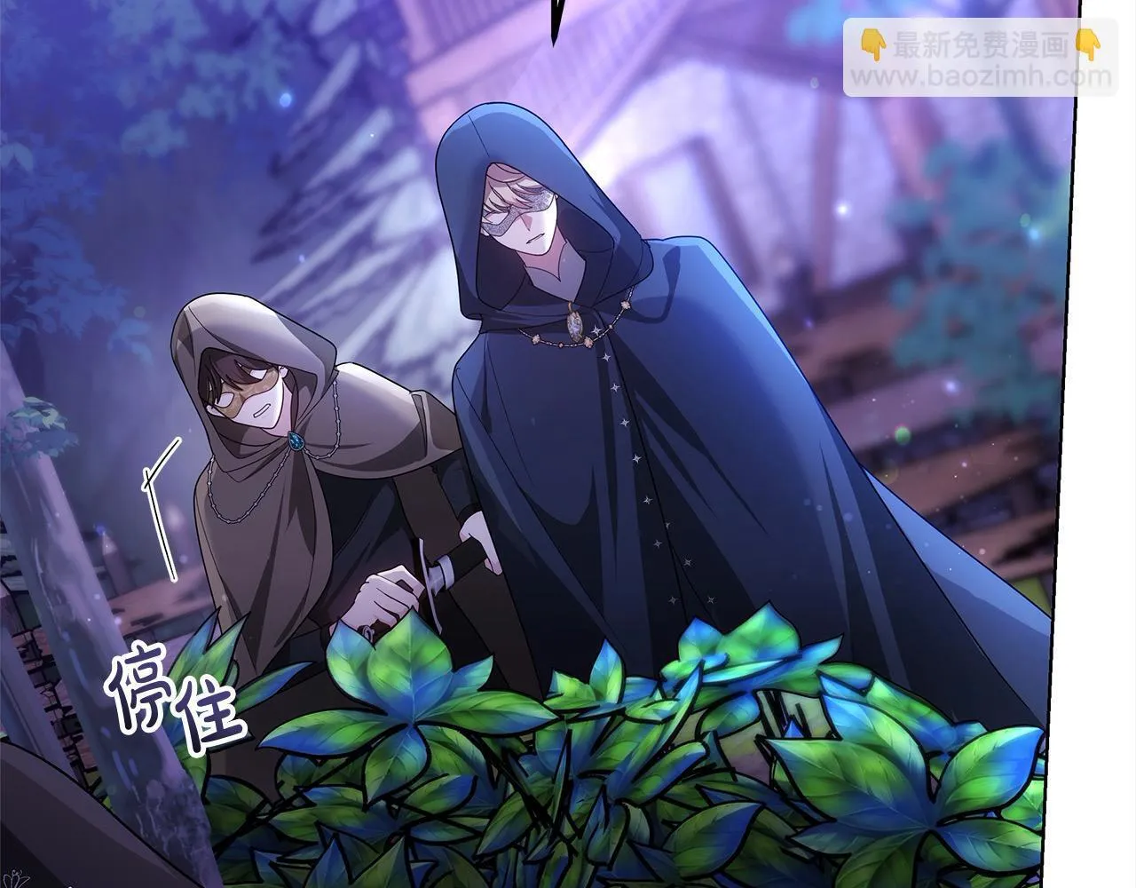 第39话 一眼就认出你20