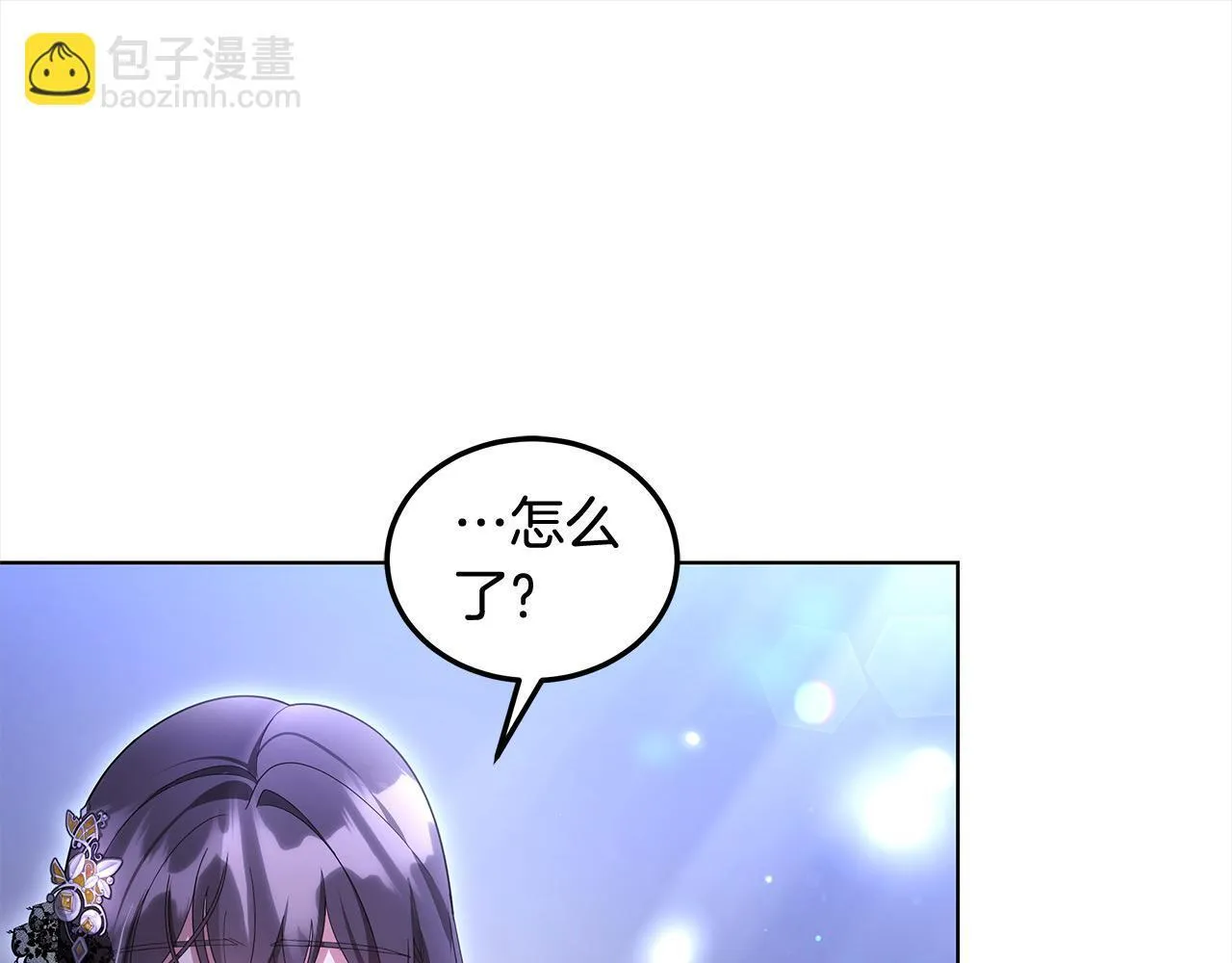 第39话 一眼就认出你50